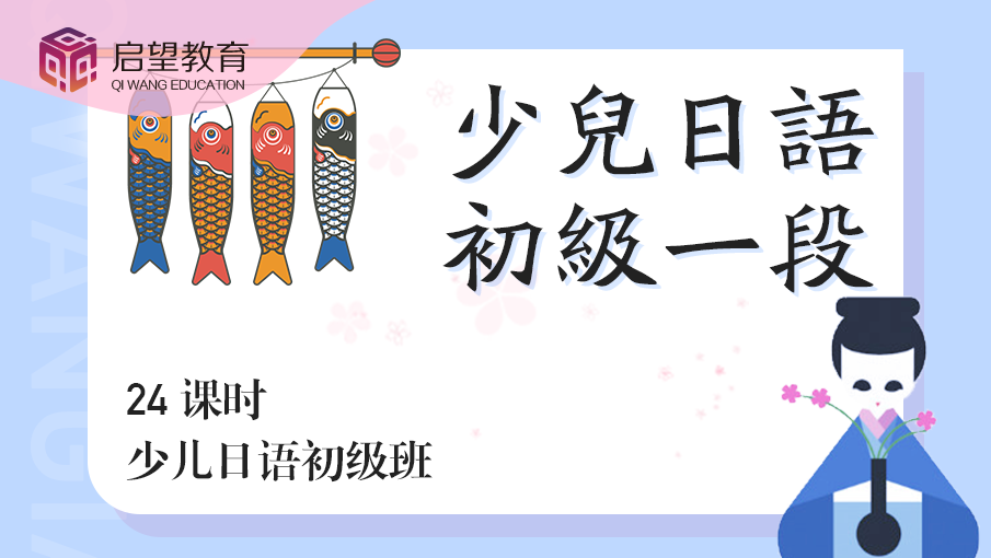 产品名称